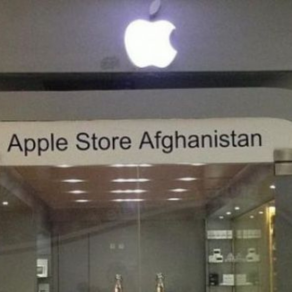 Afghanistan Apple Store Teknologi