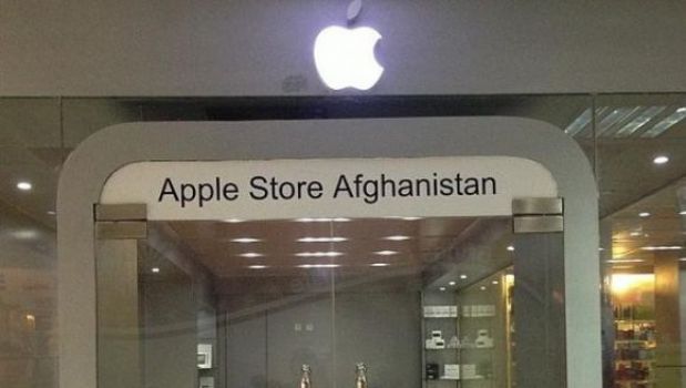 Плати стор. Сертификат Apple. Грозный магазин Apple Store. Эпл стор в Первоуральске. АПЛ стор Ереван.
