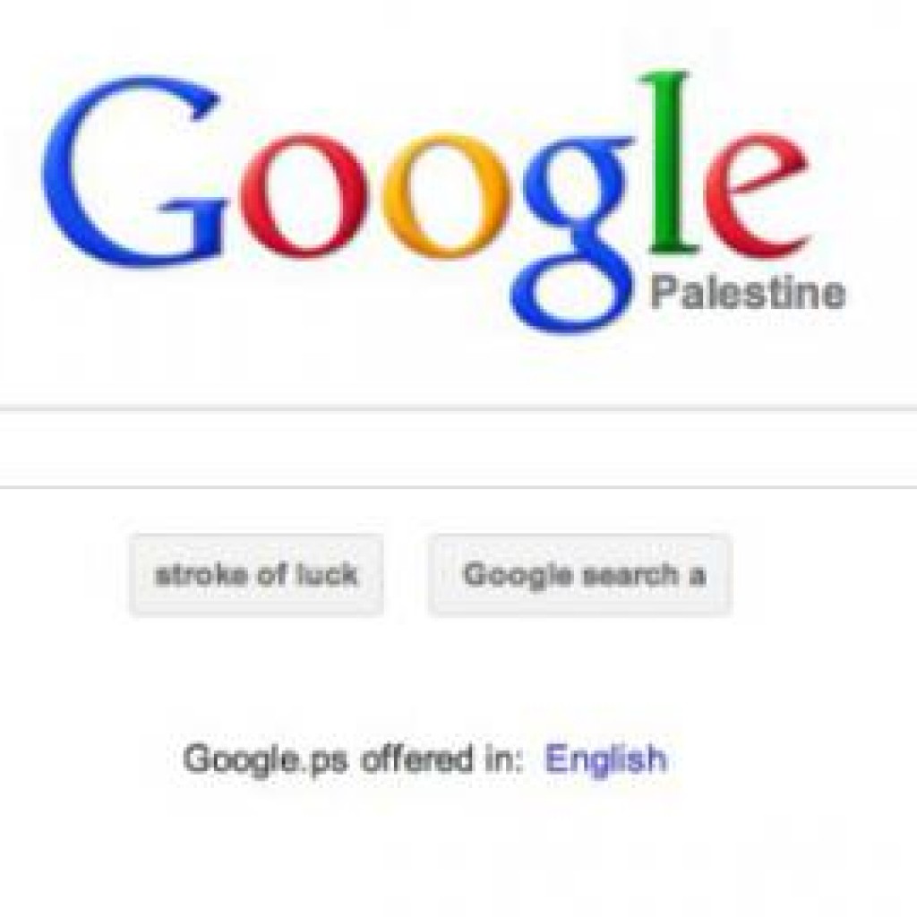 google akui palestina sebagai negara merdeka rev 1