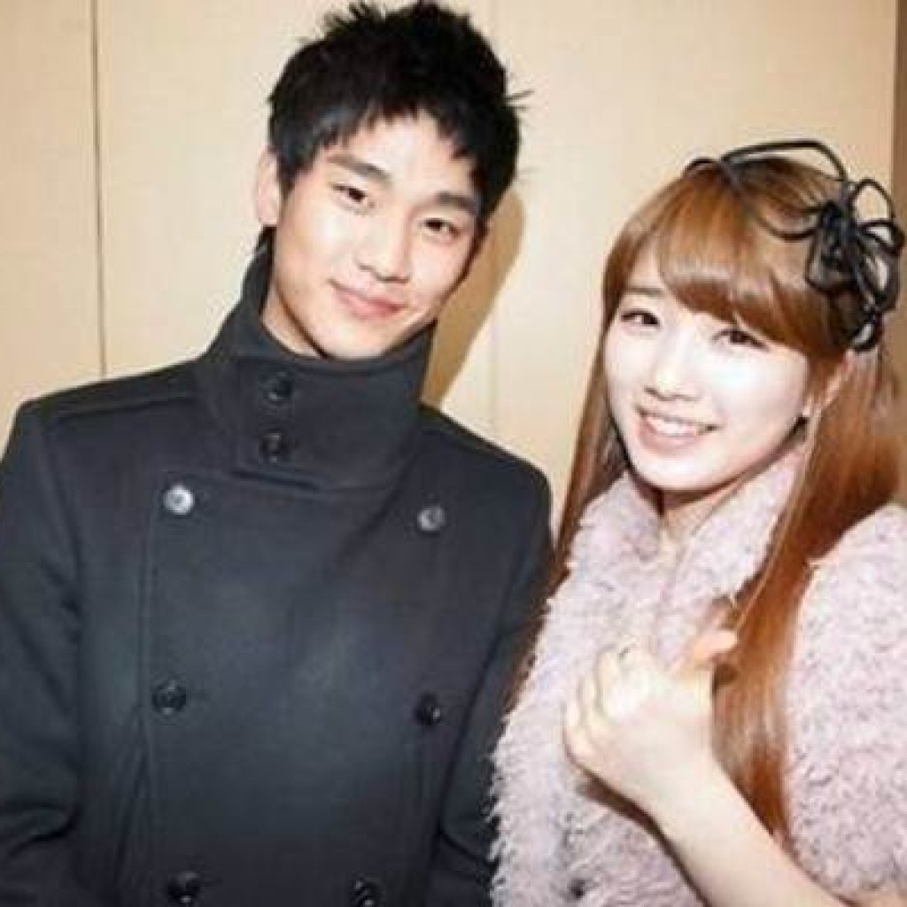 Suzy dan Kim Soo Hyun