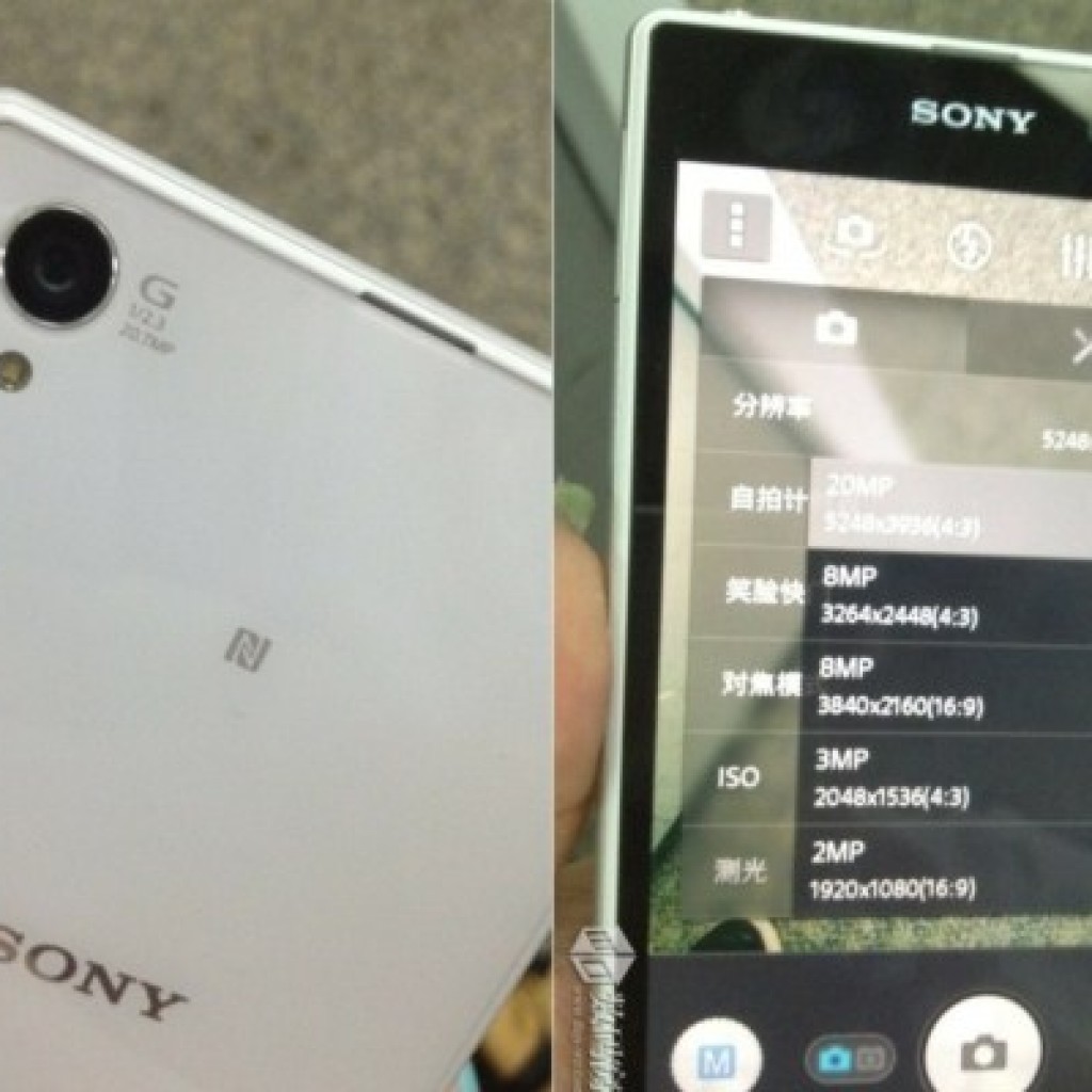 Sony Xperia Honami White