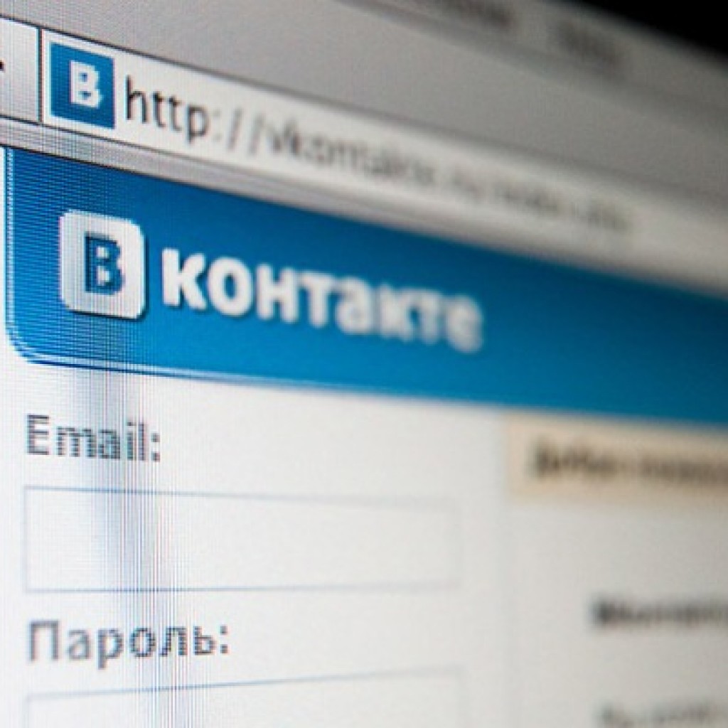 VKontakte