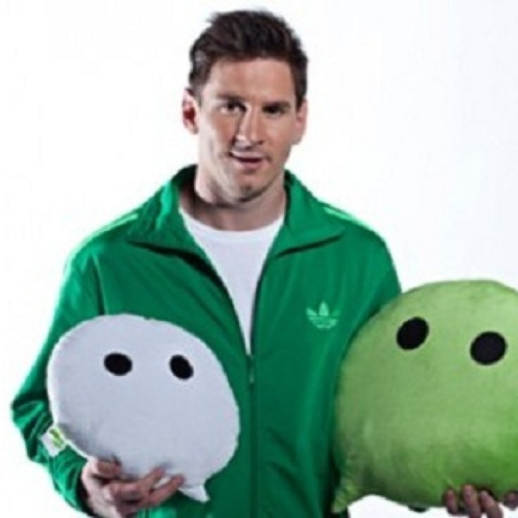 brand ambassador wechat lionel messi