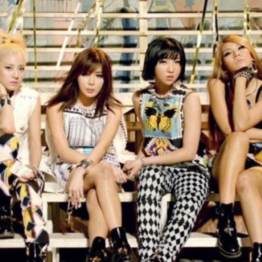 2NE1