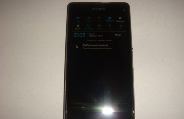Gambar Penampakan Sony Xperia Z1S Kembali Beredar