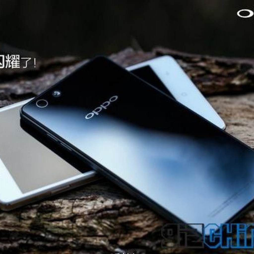 Oppo R1