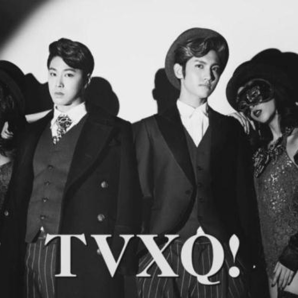 TVXQ