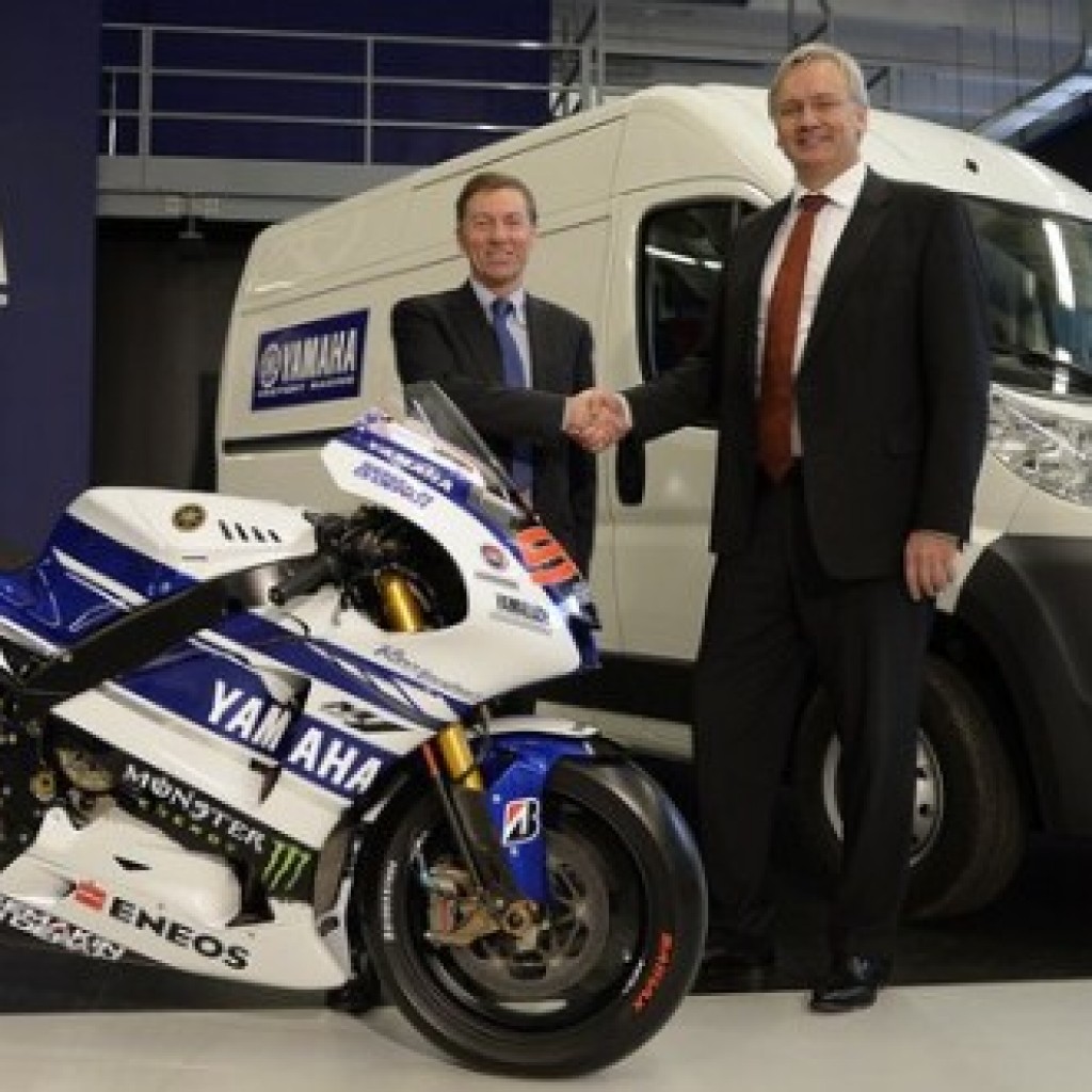 Fiat Yamaha MotoGP 2014