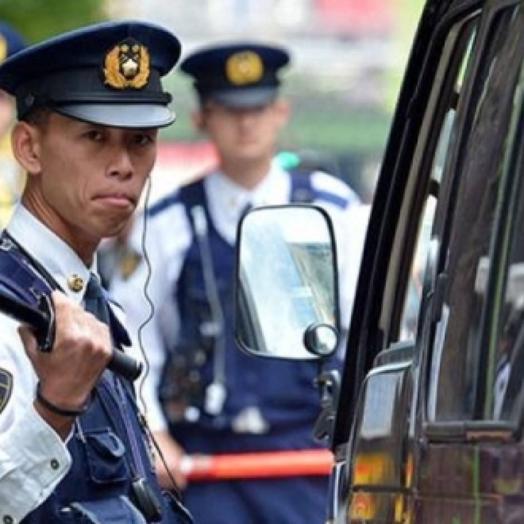 japanese police