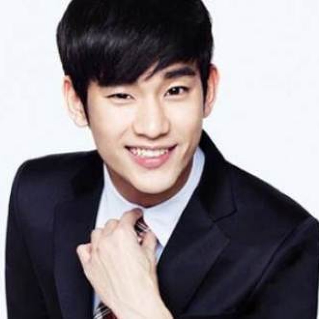 kim soo hyun