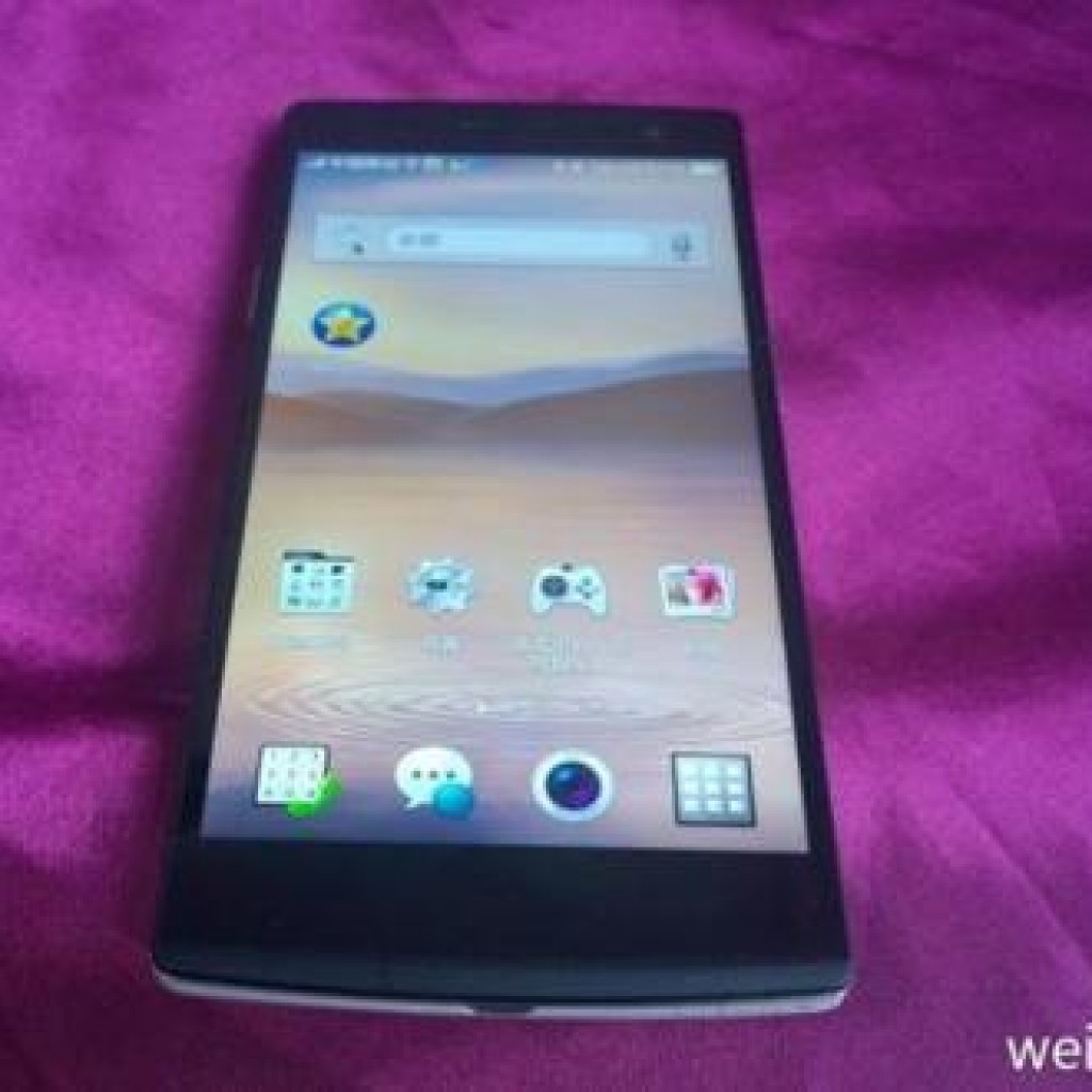 Oppo Find 72