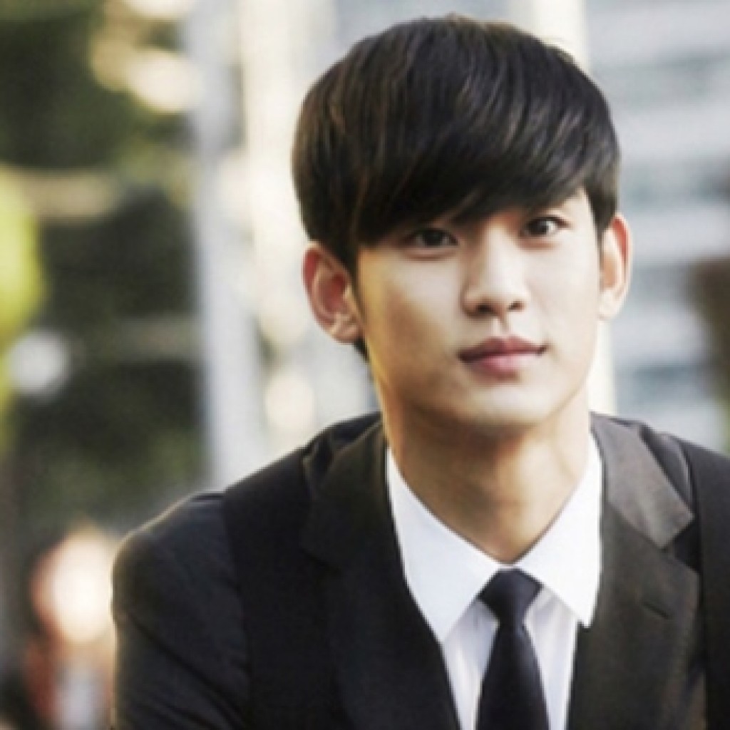 kim soo hyun