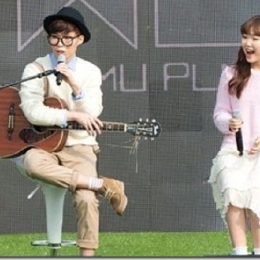 AKMU1