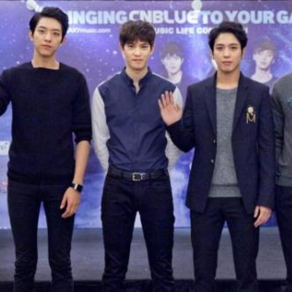 CNBLUE