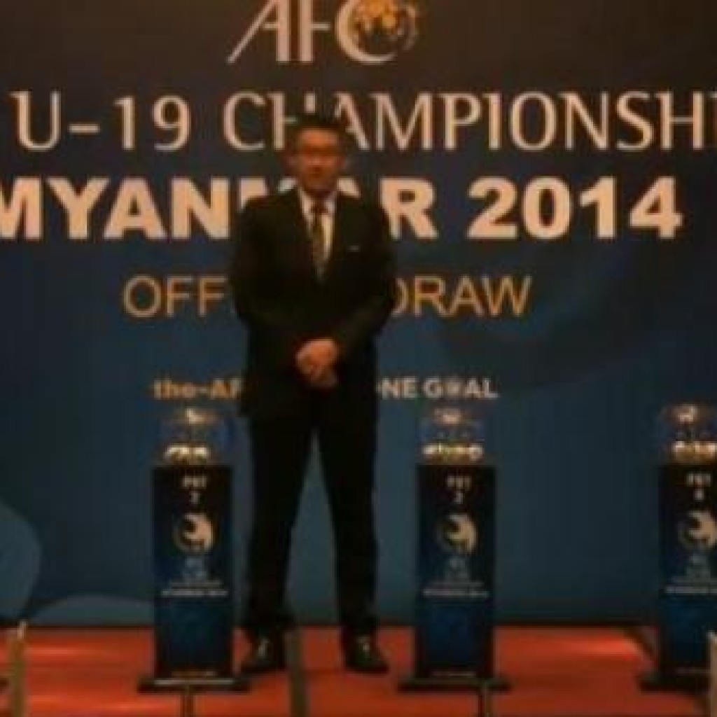 Drawing AFC U19 Championship