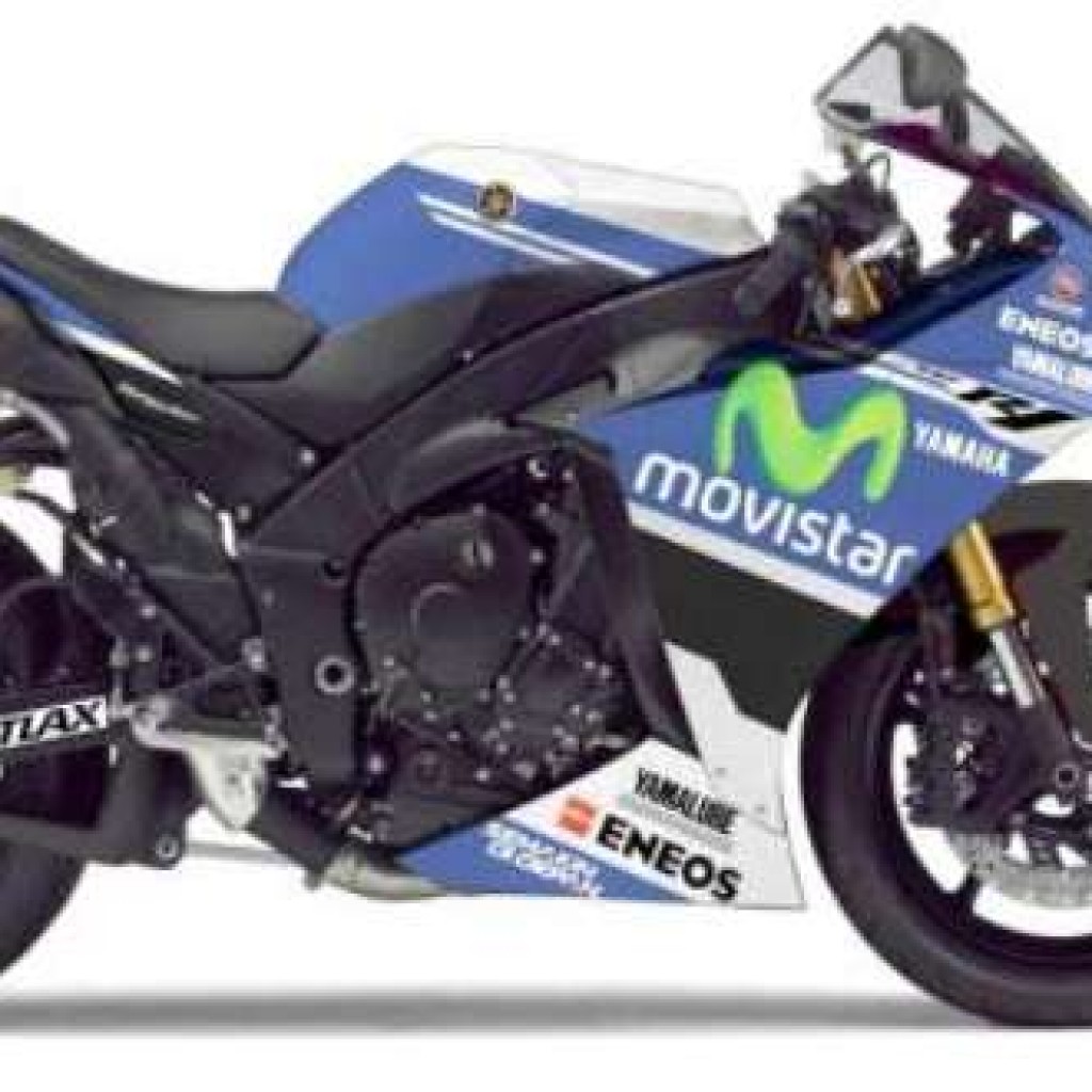 Yamaha YZF R1 MotoGP Special Edition