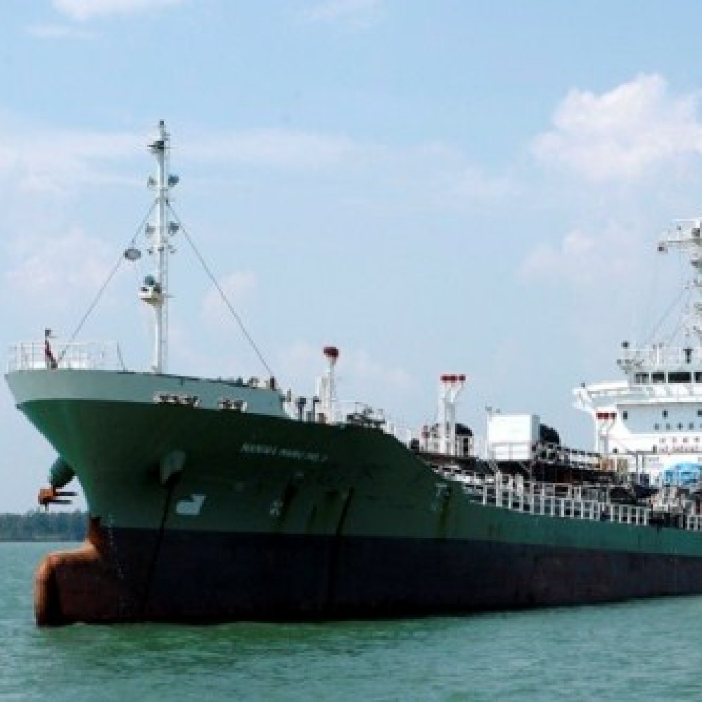 kapal tanker jepang