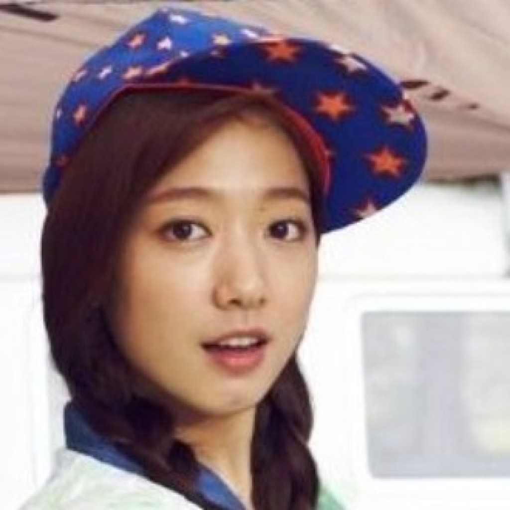 park shin hye