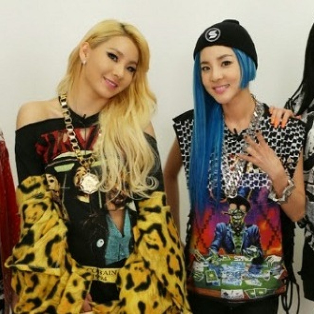 2NE1