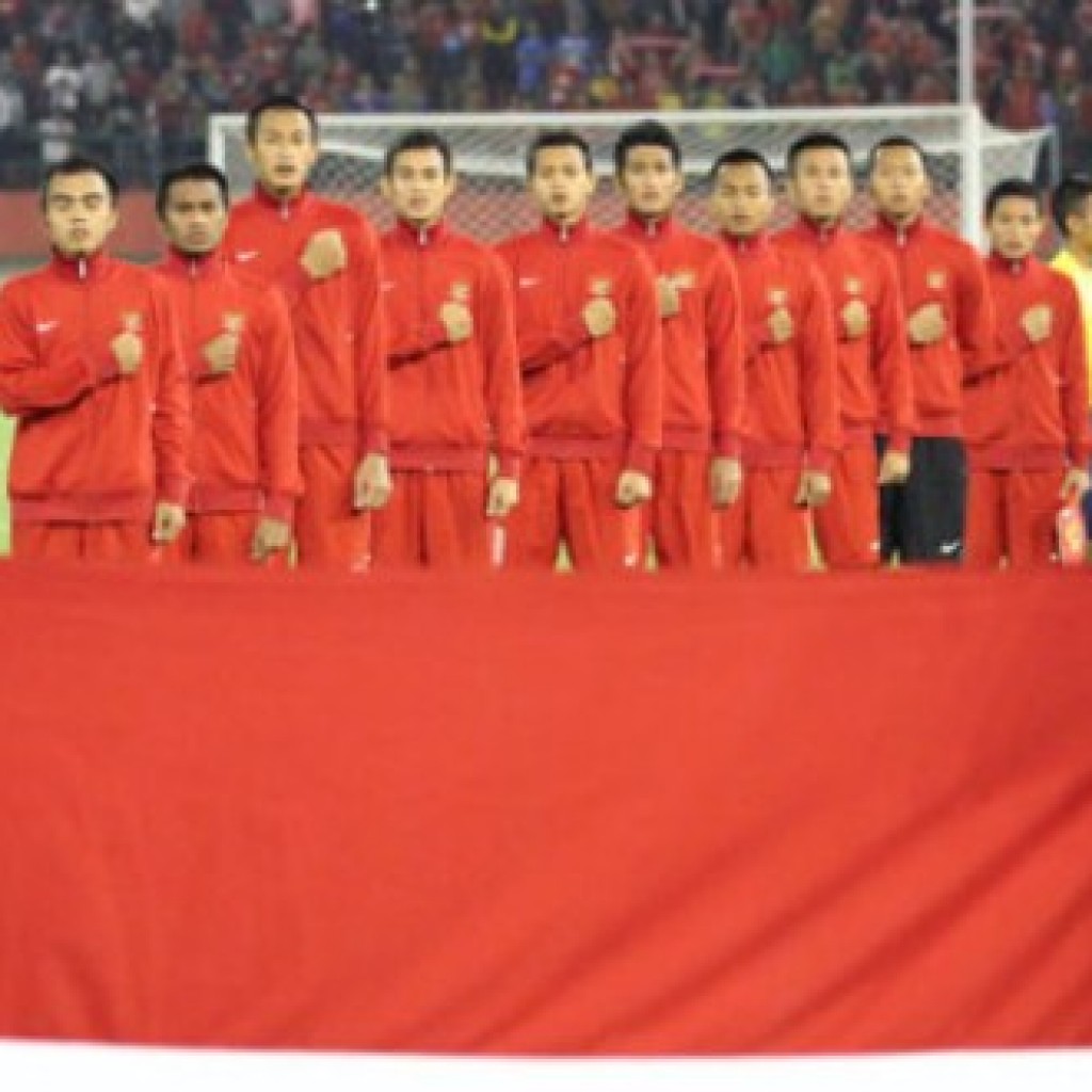 Timnas U 19