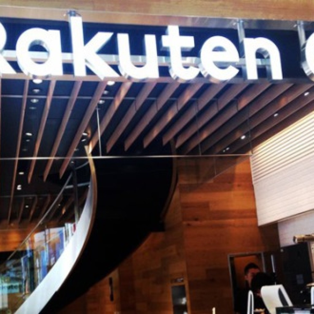 rakuten cafe