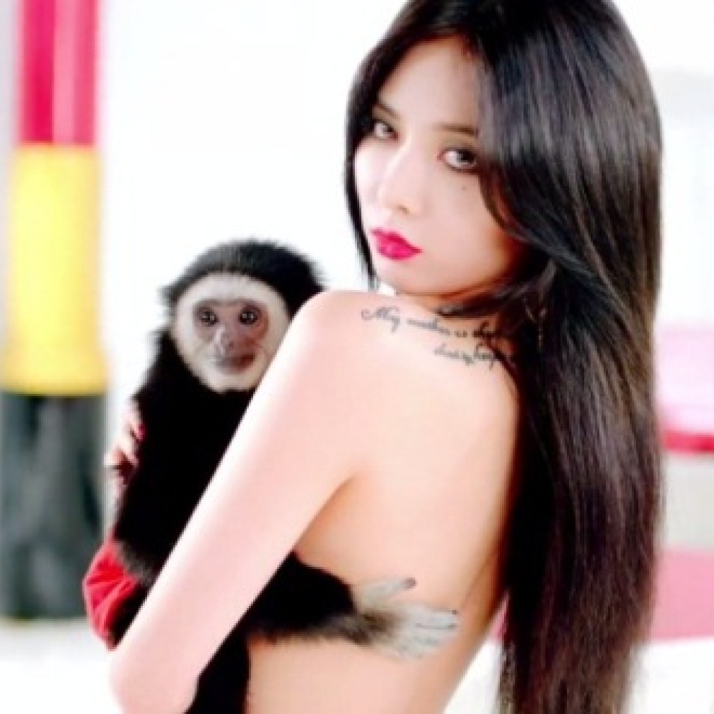 HyunA