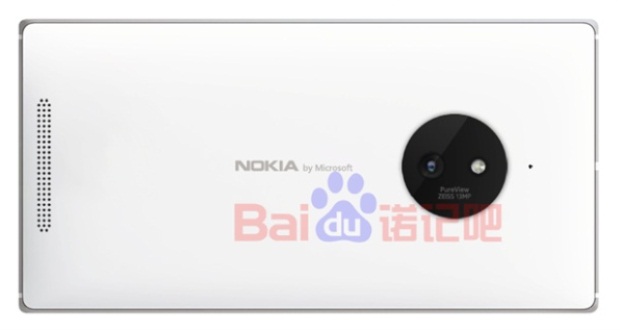 Gambar Bocoran Nokia Lumia 830 Beredar di Dunia Maya