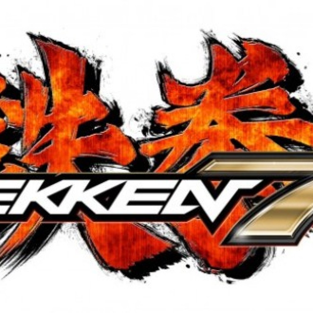 Tekken 7