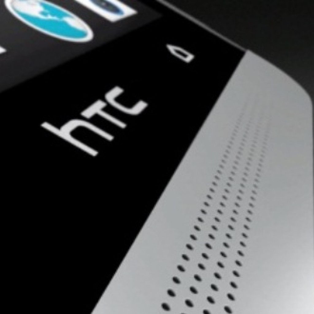 HTC A11