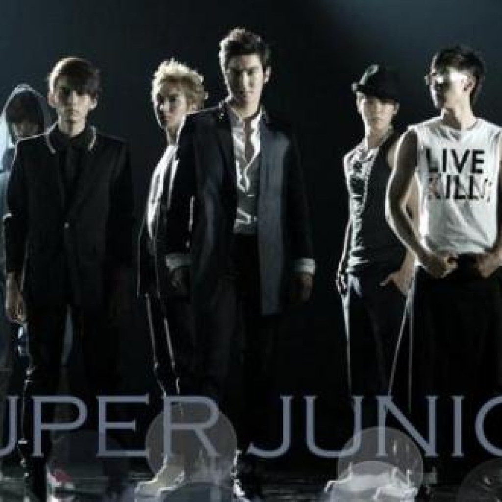 SUJU