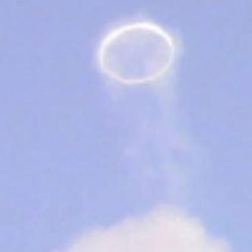 Cincin Asap Gunung Slamet