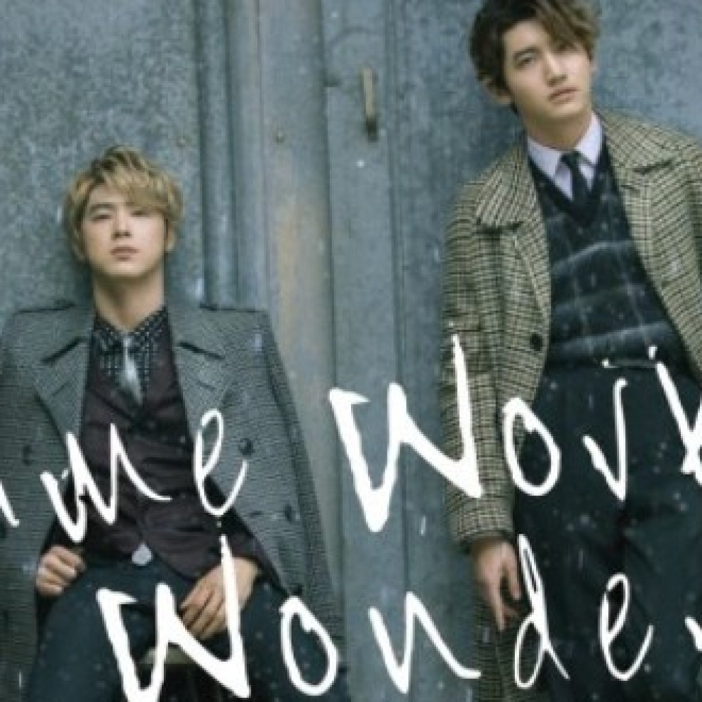 TVXQ