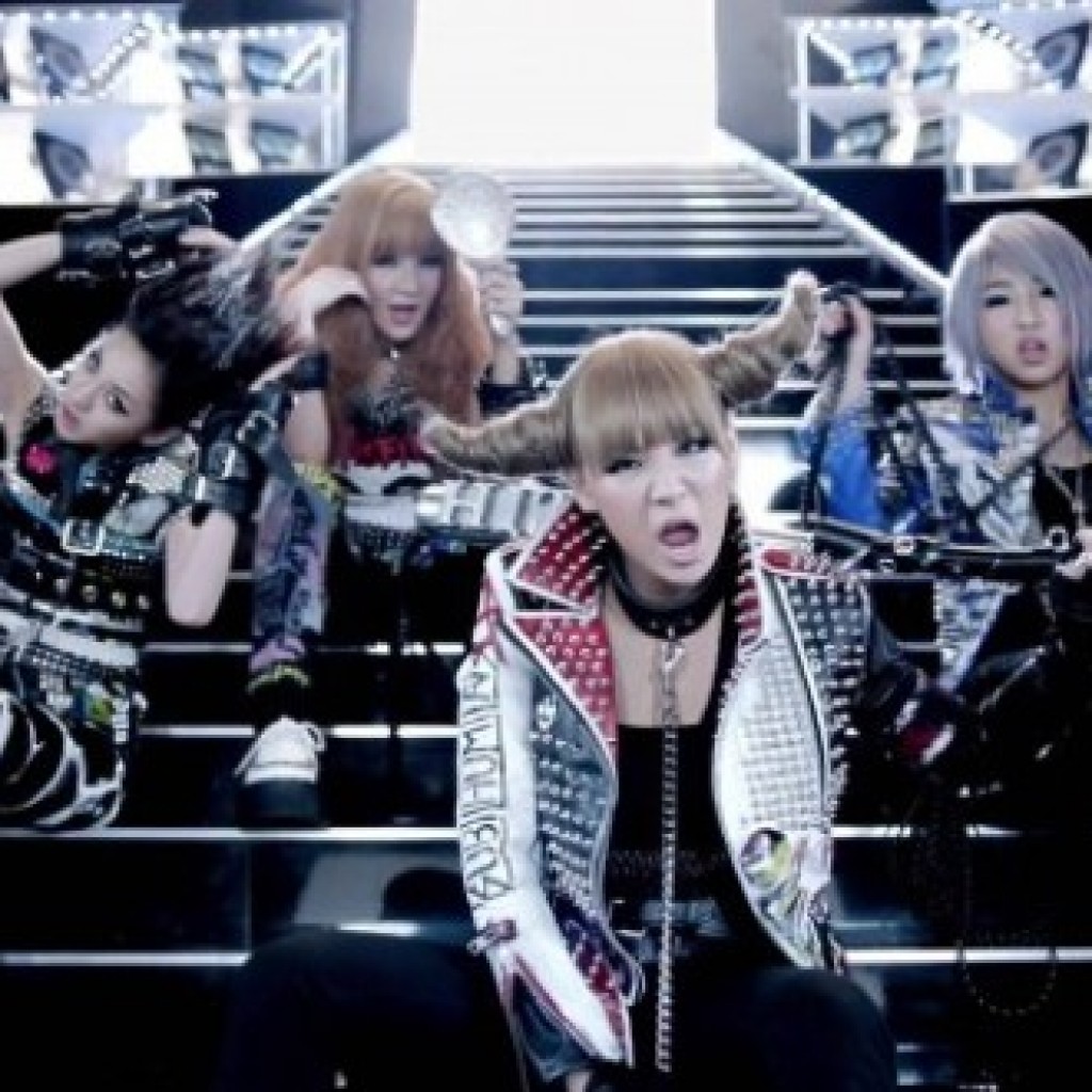 2NE1