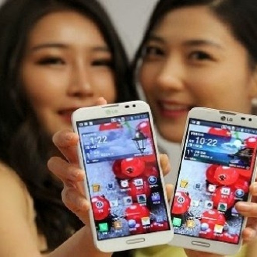 LG G2 Lite