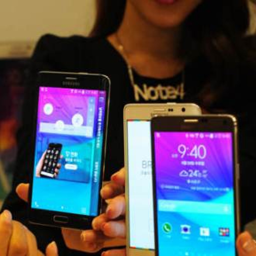 Samsung Galaxy Note 4 Release