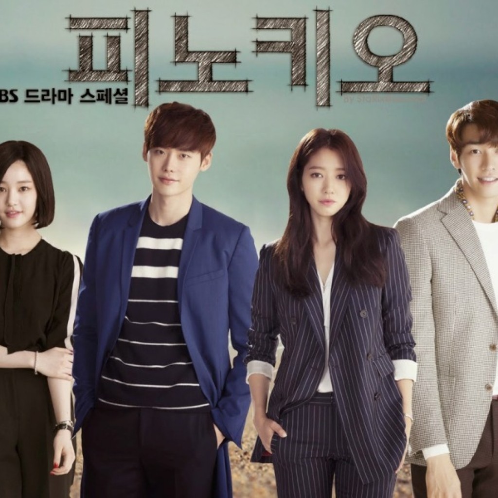 Drama Korea Pinocchio