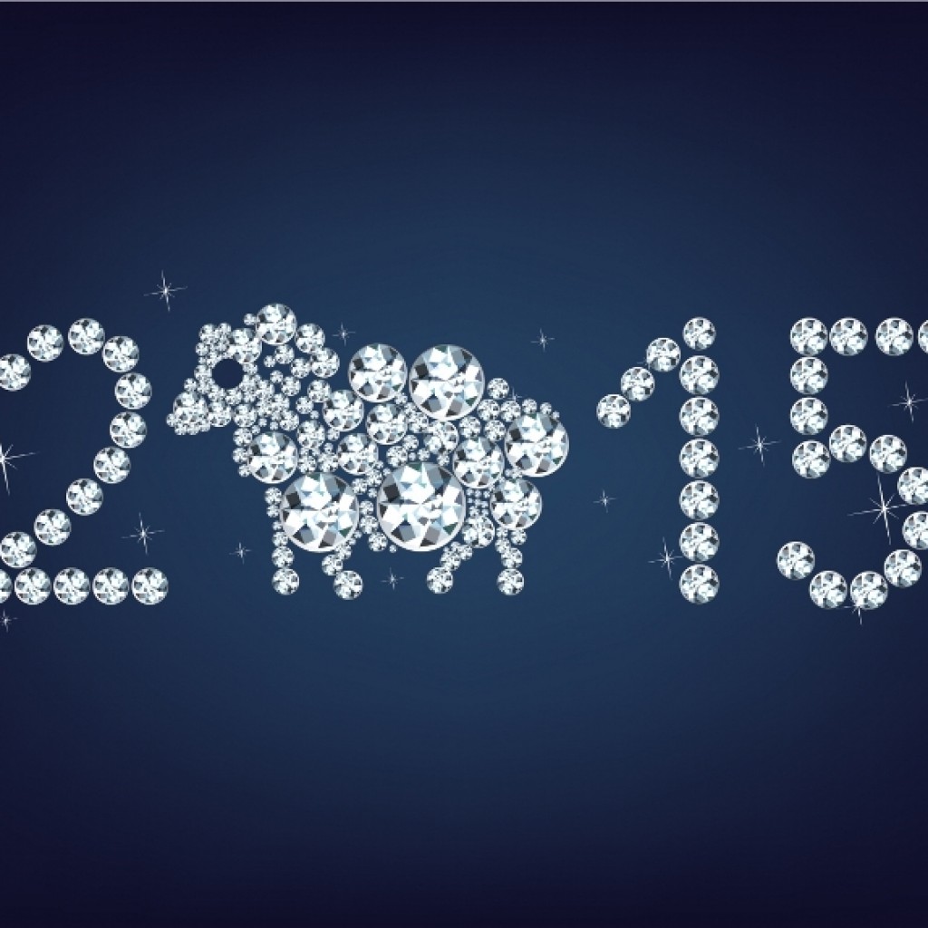 Happy New Year 20151