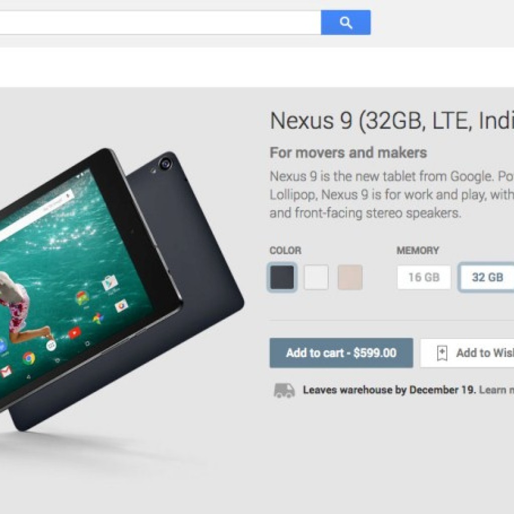 Harga dan Spesifikasi Google Nexus 9 LTE