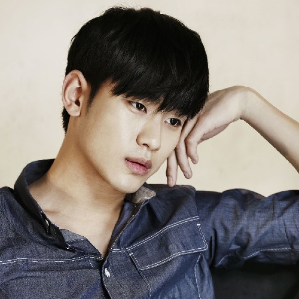 Kim Soo Hyun