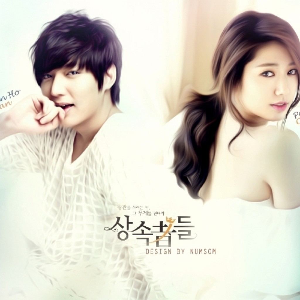 The Heirs