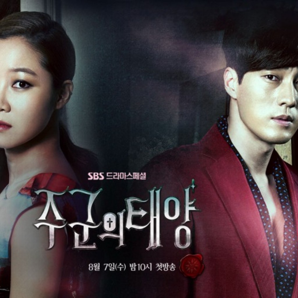 Sinopsis Drama Korea Masters Sun