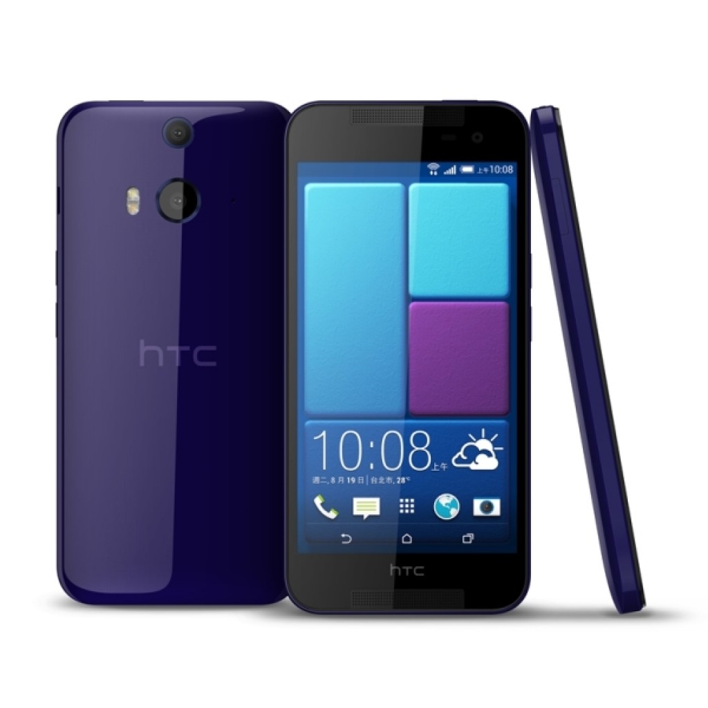 HTC Butterfly 2