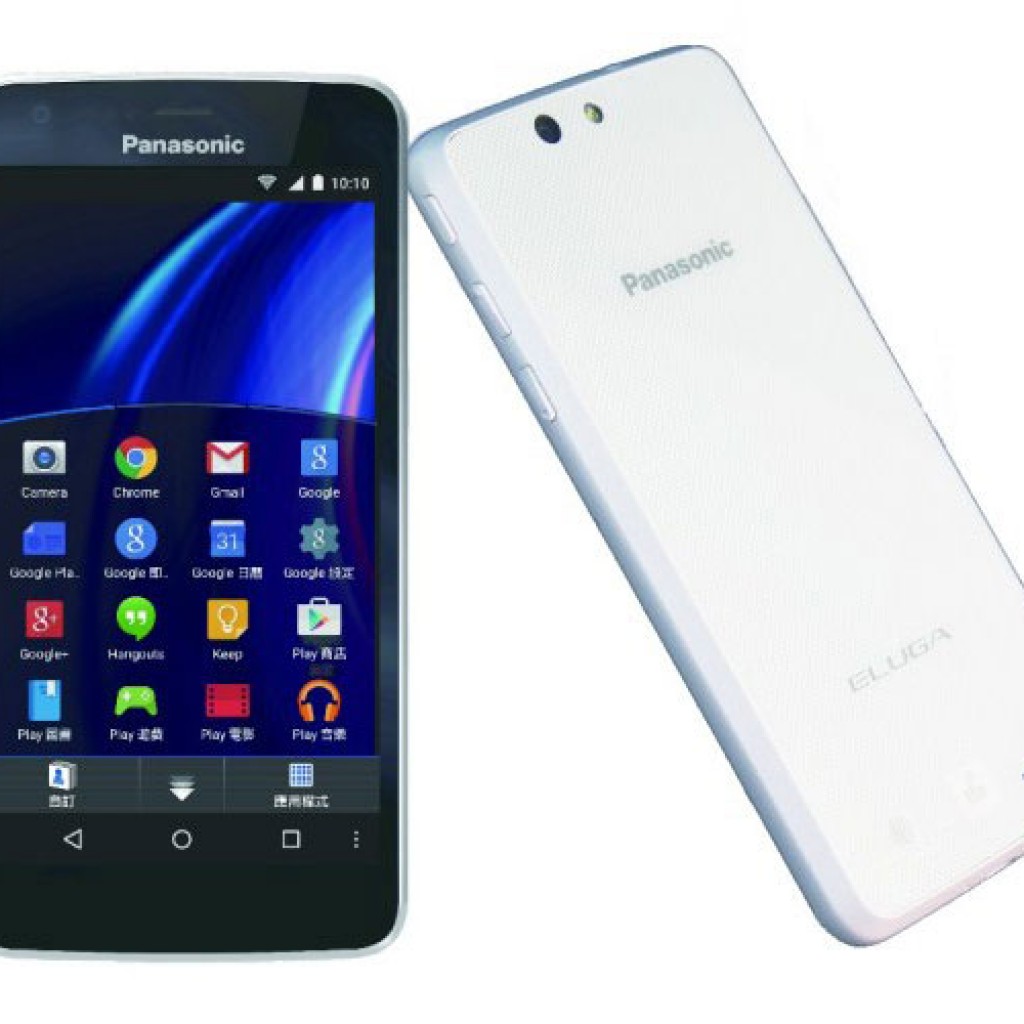 Panasonic Eluga U2