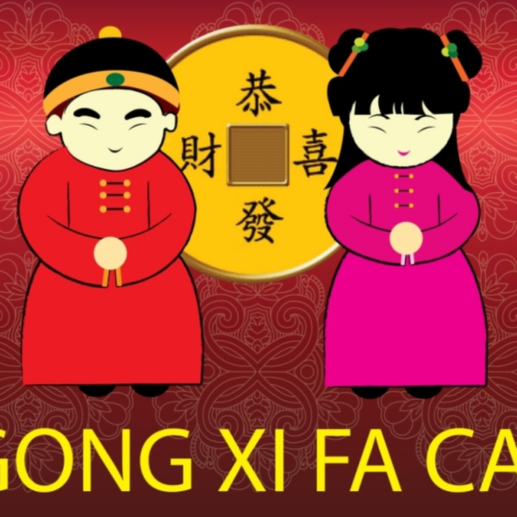 Ucapan selamat tahun baru Imlek Gong Xi Fa Cai dari Menteri