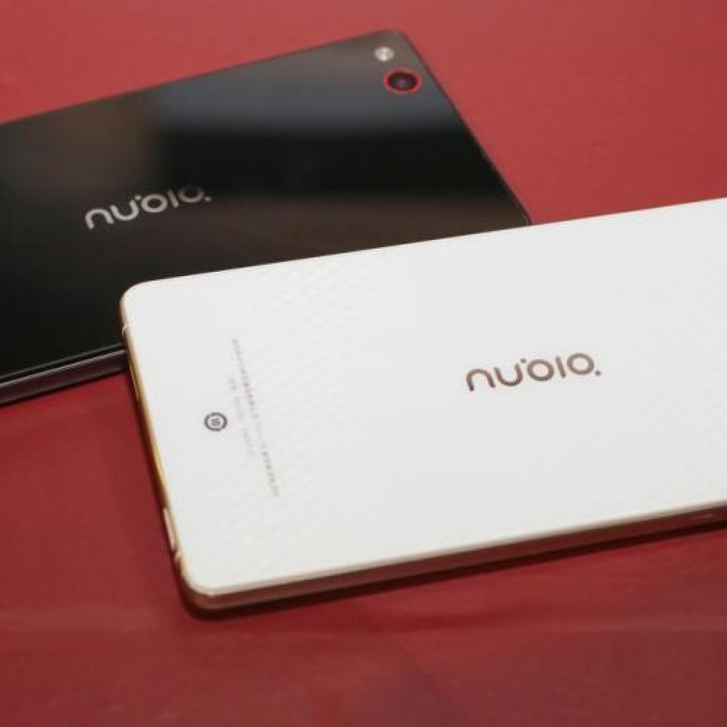 Nubia Z9 Max