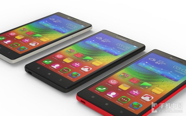 Lenovo K80 dengan 4 GB RAM dan Baterai 4000 mAh, 'Pembunuh' Asus Zenfone 2?