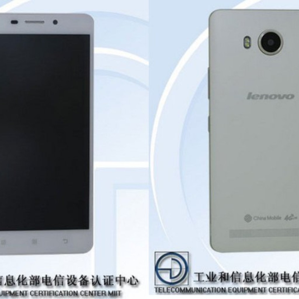 Lenovo A5860