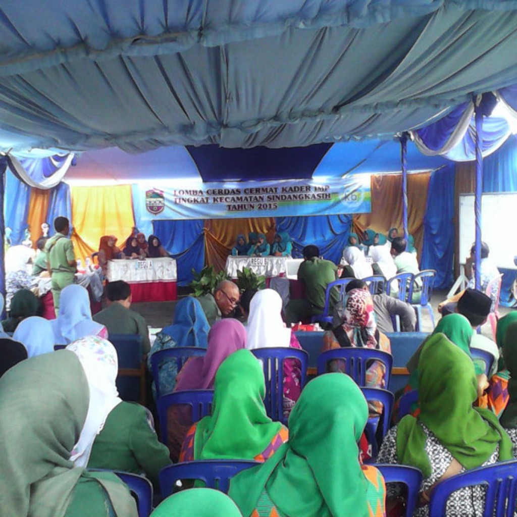 Lomba Cerdas Cermat Kabupaten Ciamis