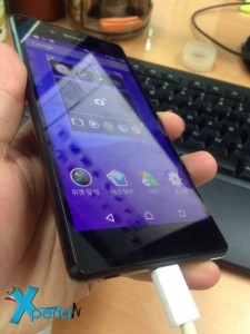 Kembali Bocor, Benarkah Ini Sony Xperia Z4 yang Asli?