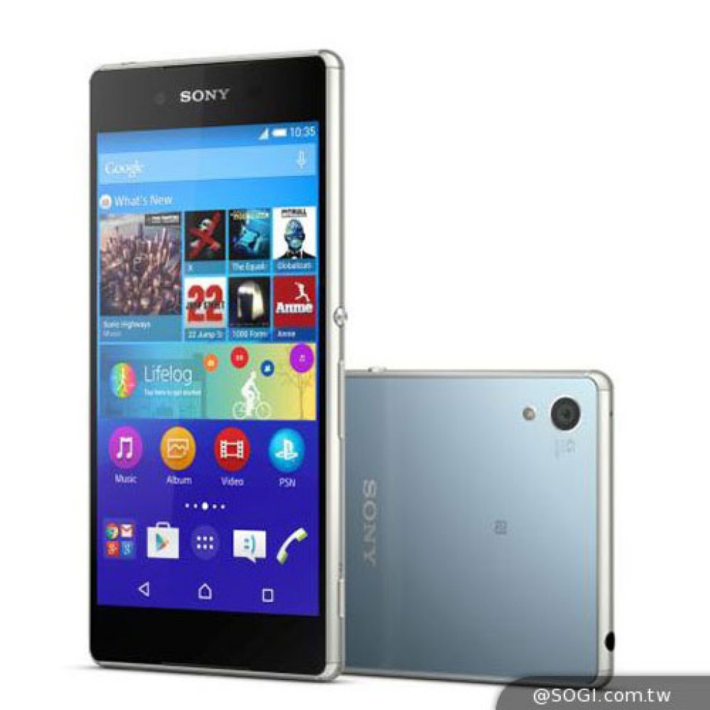 Sony Xperia Z4 Compact